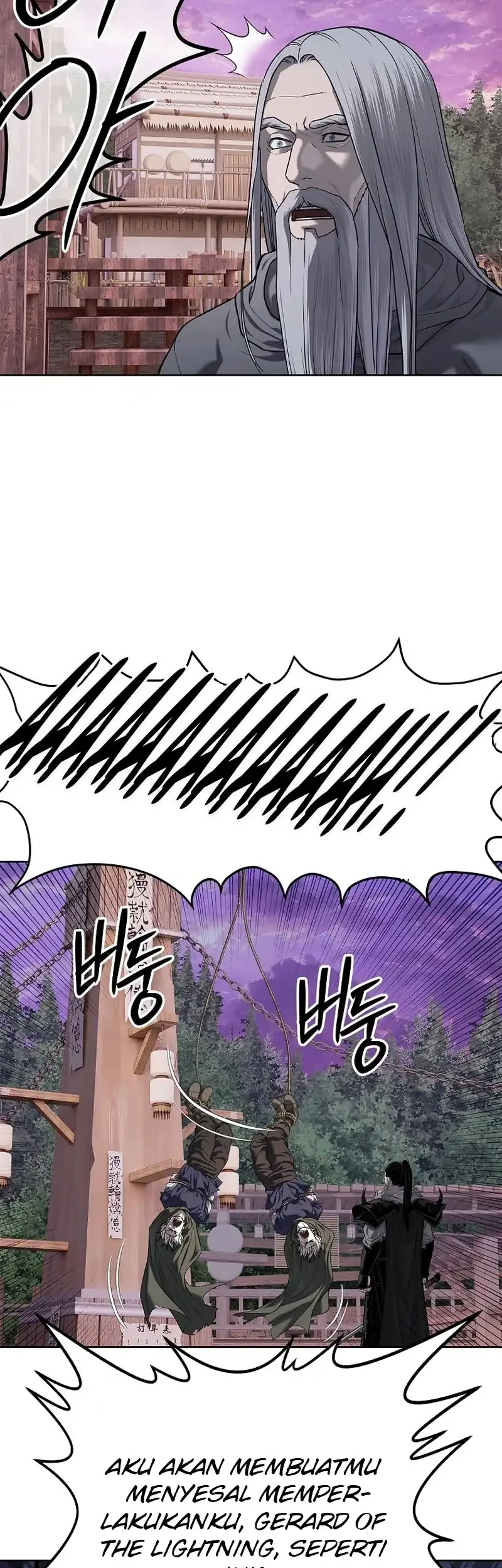 The Vehement Emperor of Steel Chapter 27 - halaman 27