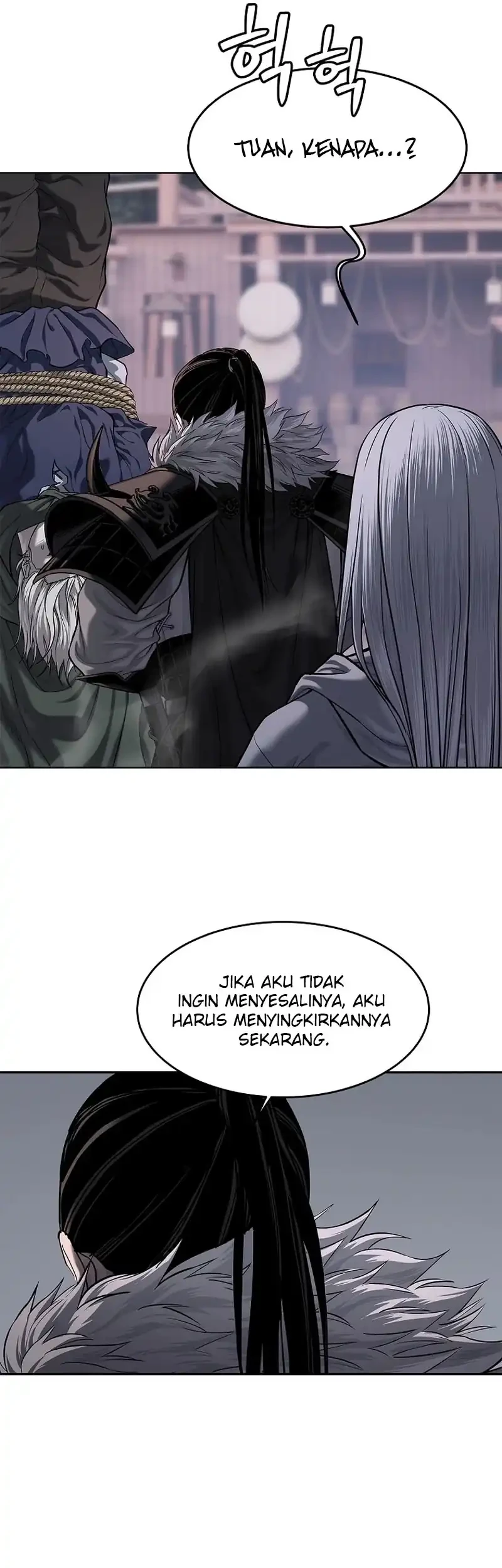 The Vehement Emperor of Steel Chapter 27 - halaman 31
