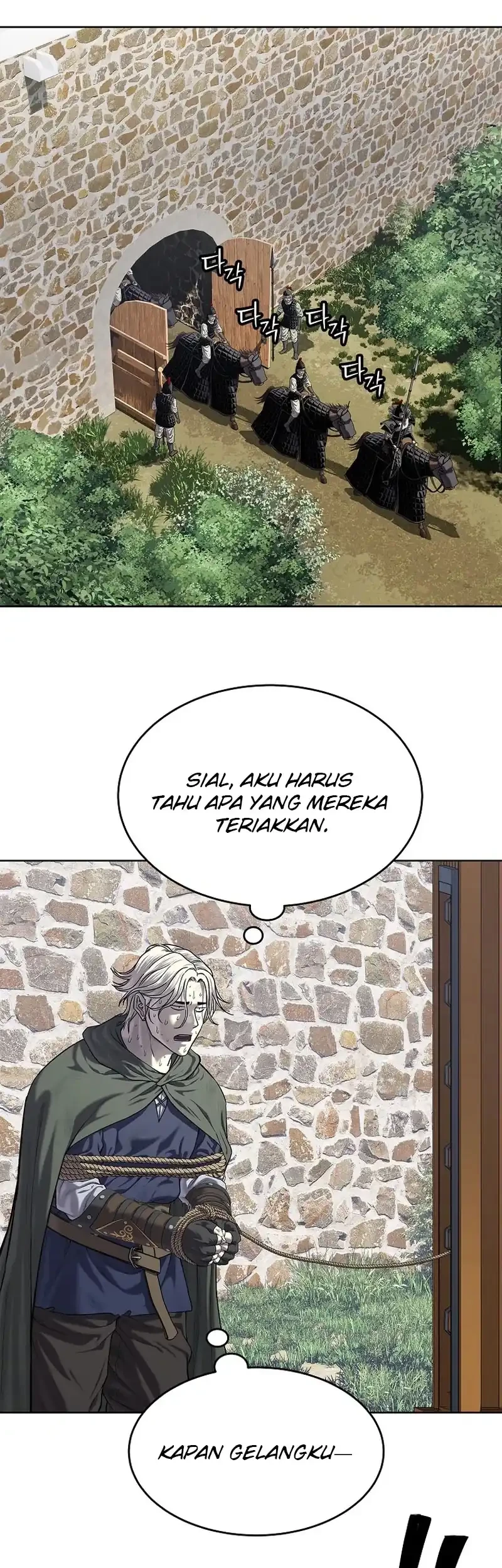 The Vehement Emperor of Steel Chapter 27 - halaman 5