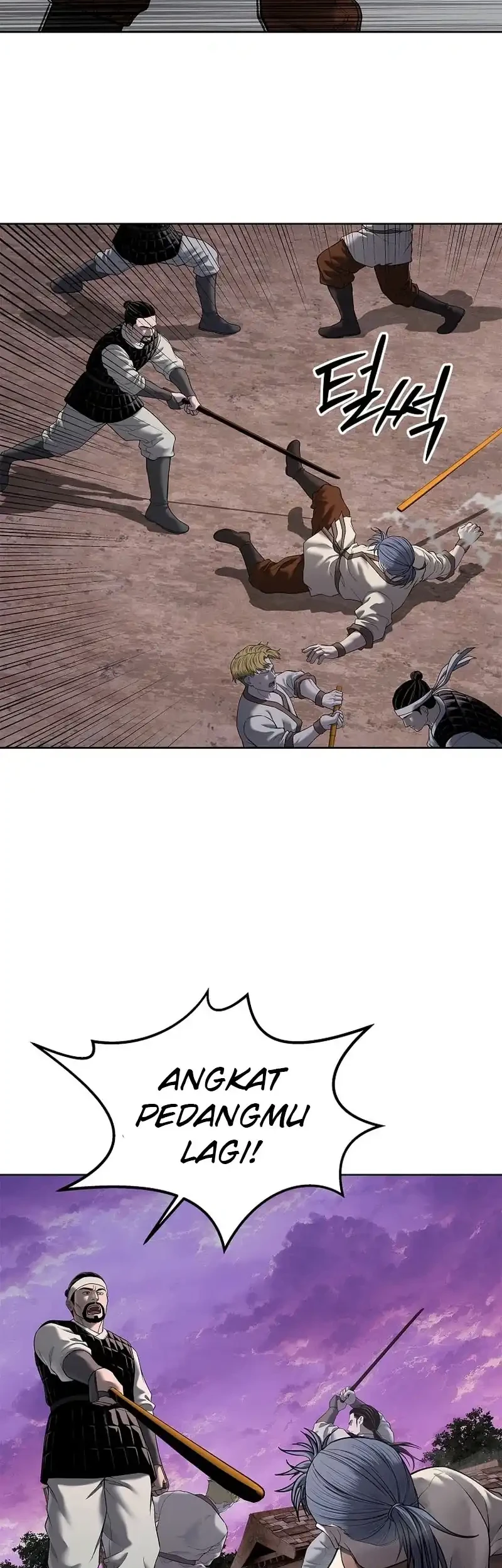 The Vehement Emperor of Steel Chapter 27 - halaman 57