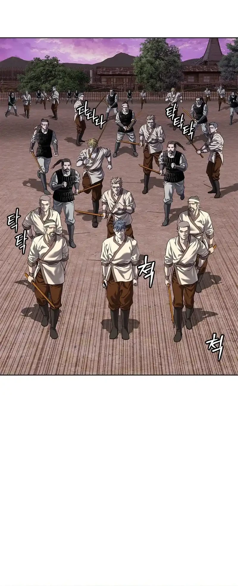 The Vehement Emperor of Steel Chapter 27 - halaman 66