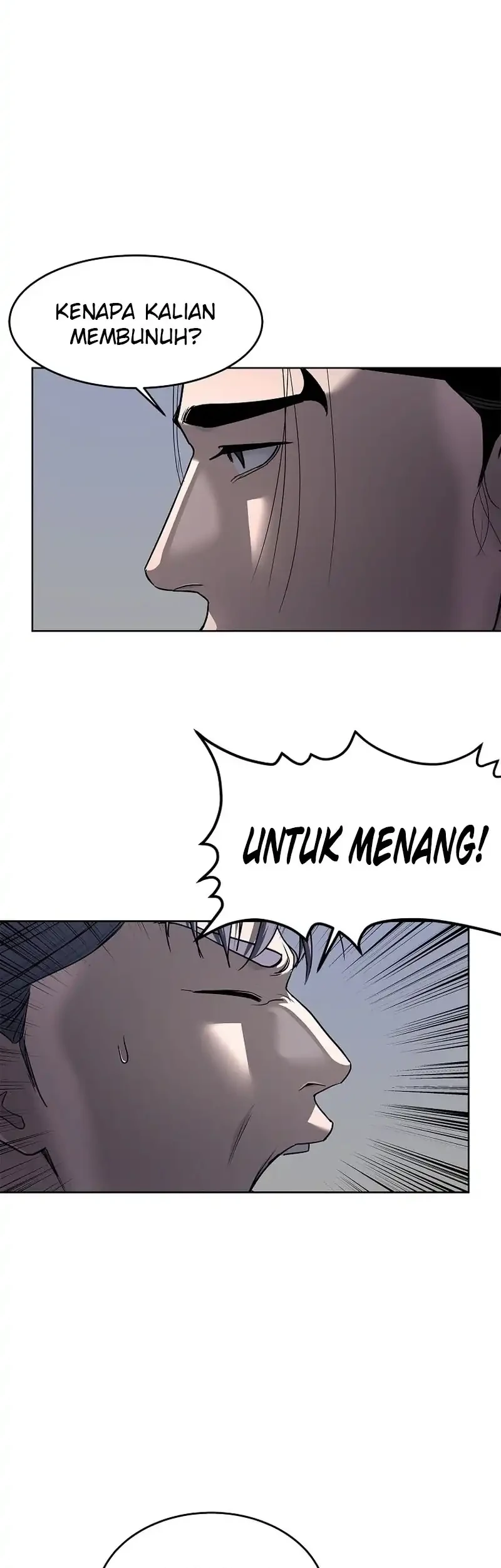 The Vehement Emperor of Steel Chapter 27 - halaman 69