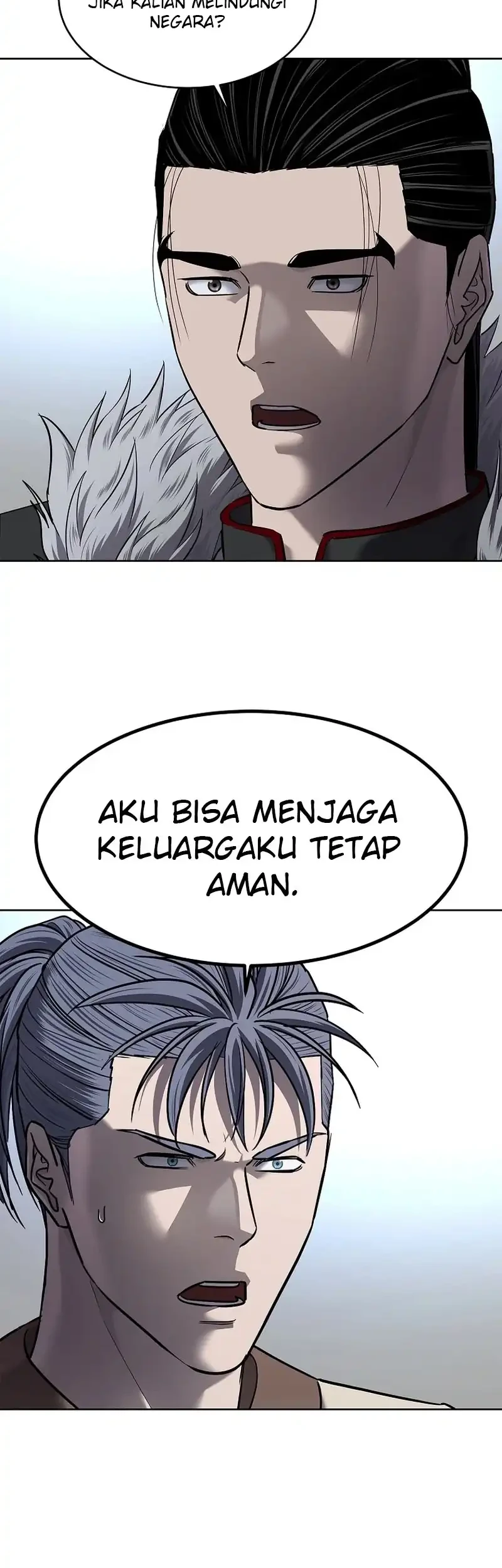 The Vehement Emperor of Steel Chapter 27 - halaman 71