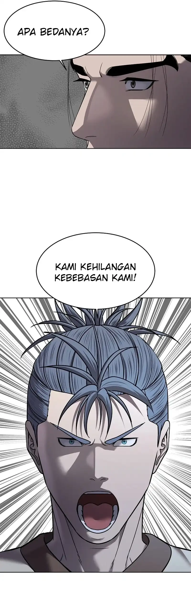 The Vehement Emperor of Steel Chapter 27 - halaman 73