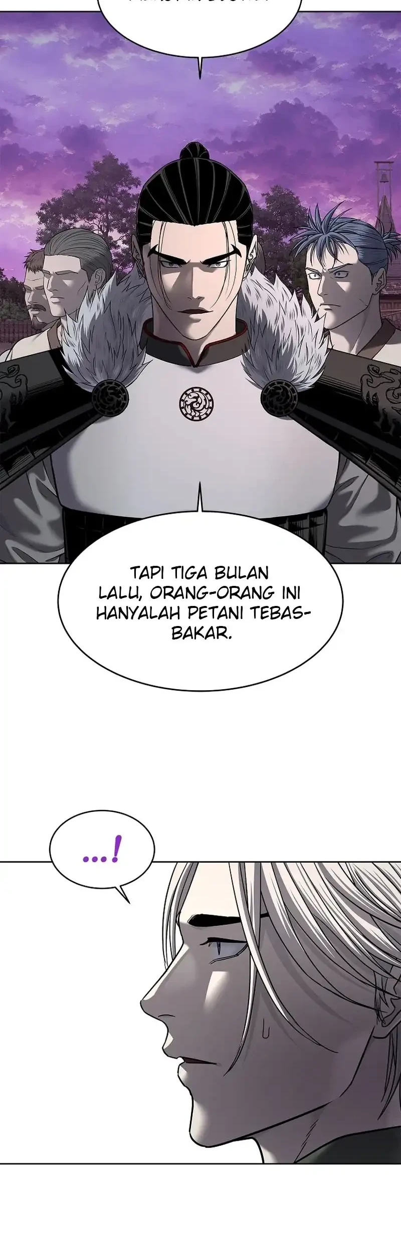 The Vehement Emperor of Steel Chapter 27 - halaman 76