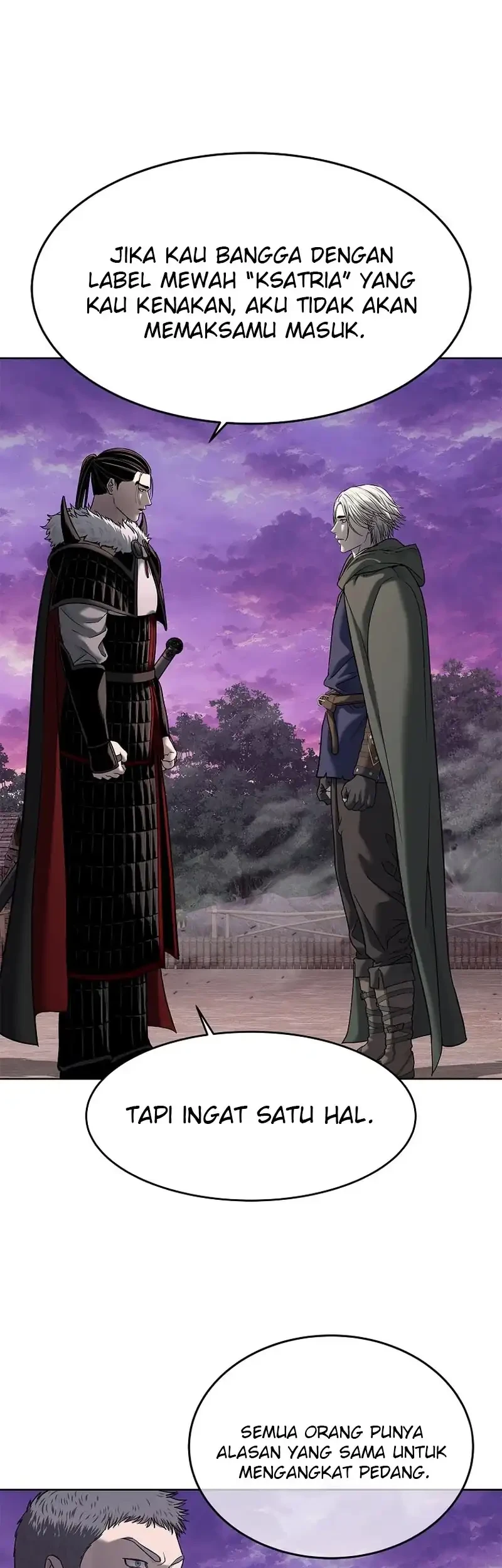 The Vehement Emperor of Steel Chapter 27 - halaman 77