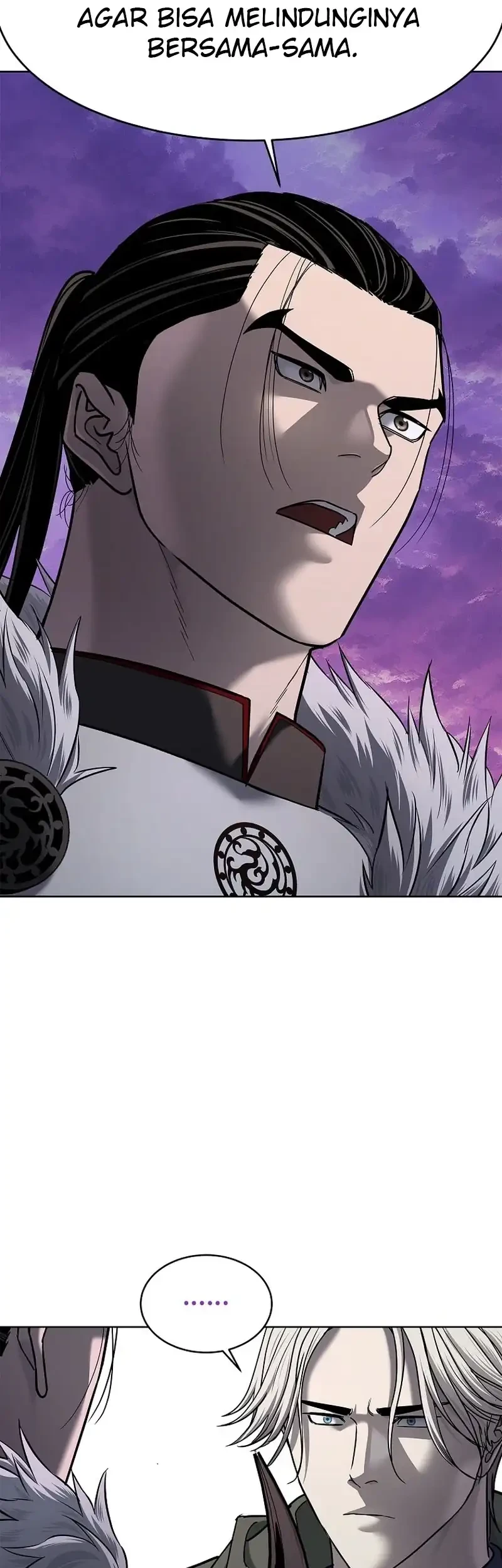 The Vehement Emperor of Steel Chapter 27 - halaman 79