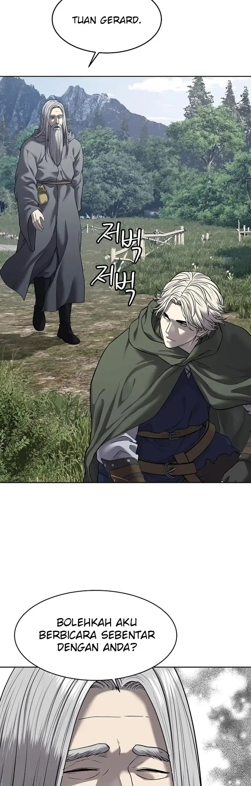 The Vehement Emperor of Steel Chapter 27 - halaman 88
