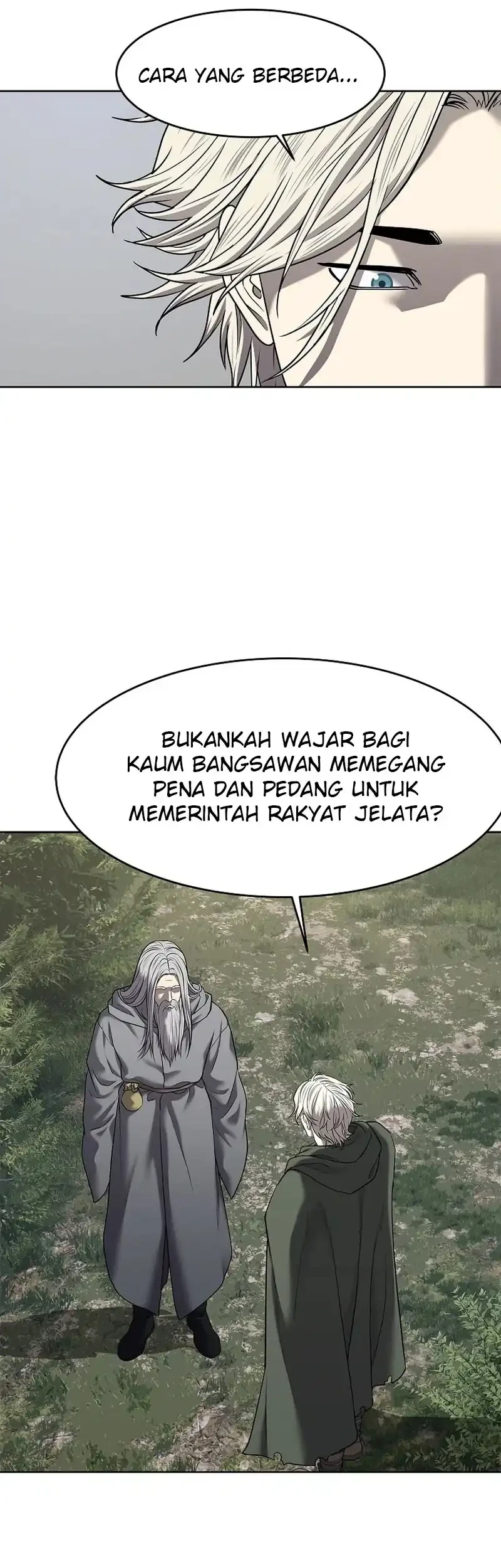 The Vehement Emperor of Steel Chapter 27 - halaman 92