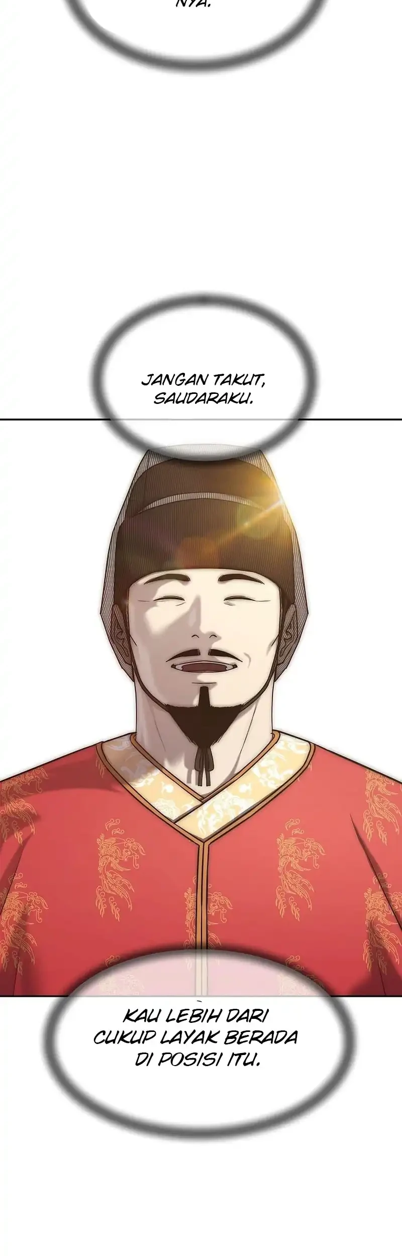 The Vehement Emperor of Steel Chapter 28 - halaman 11