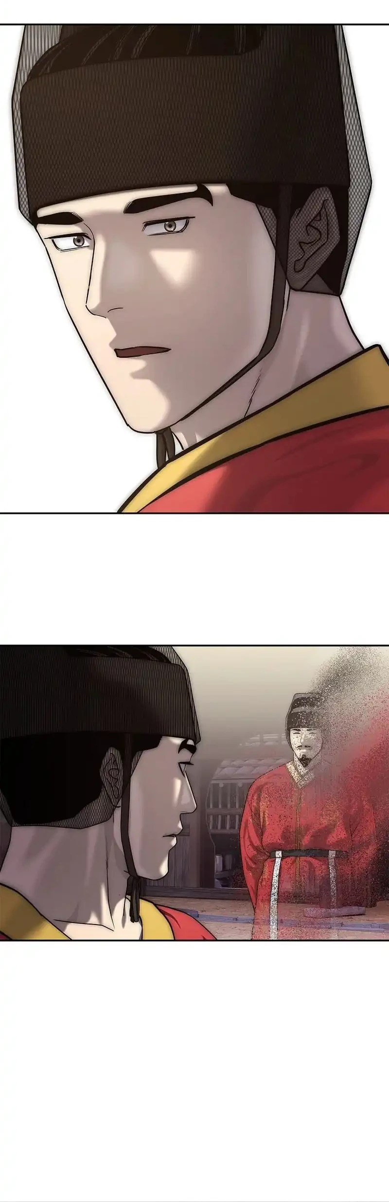 The Vehement Emperor of Steel Chapter 28 - halaman 12