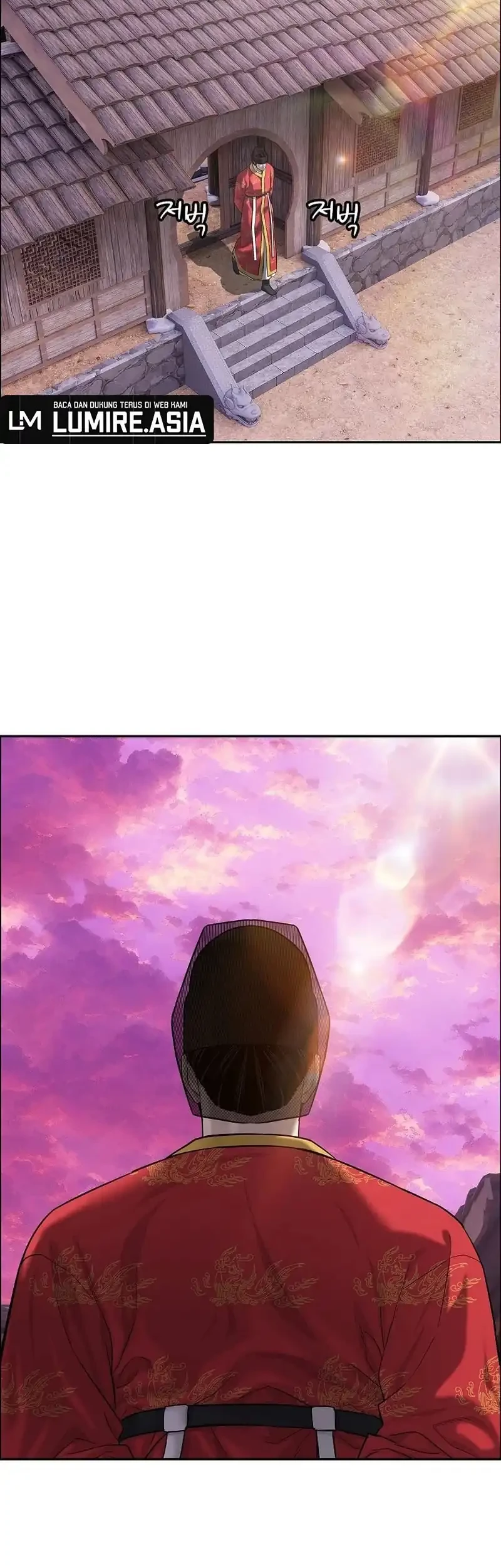 The Vehement Emperor of Steel Chapter 28 - halaman 15