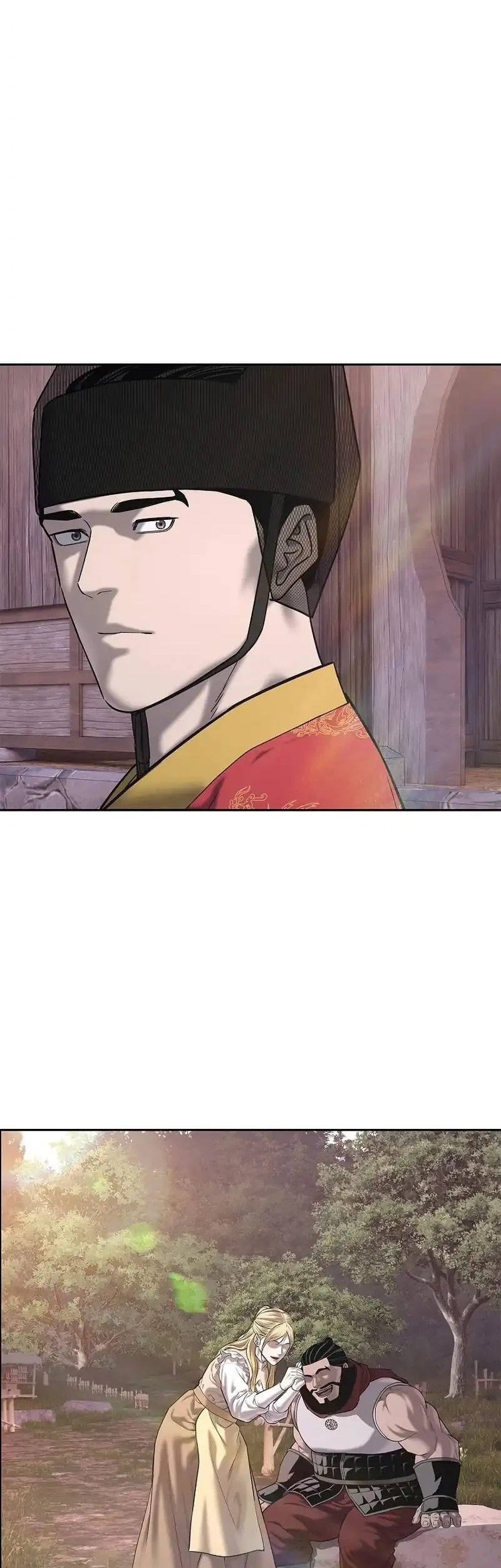The Vehement Emperor of Steel Chapter 28 - halaman 16