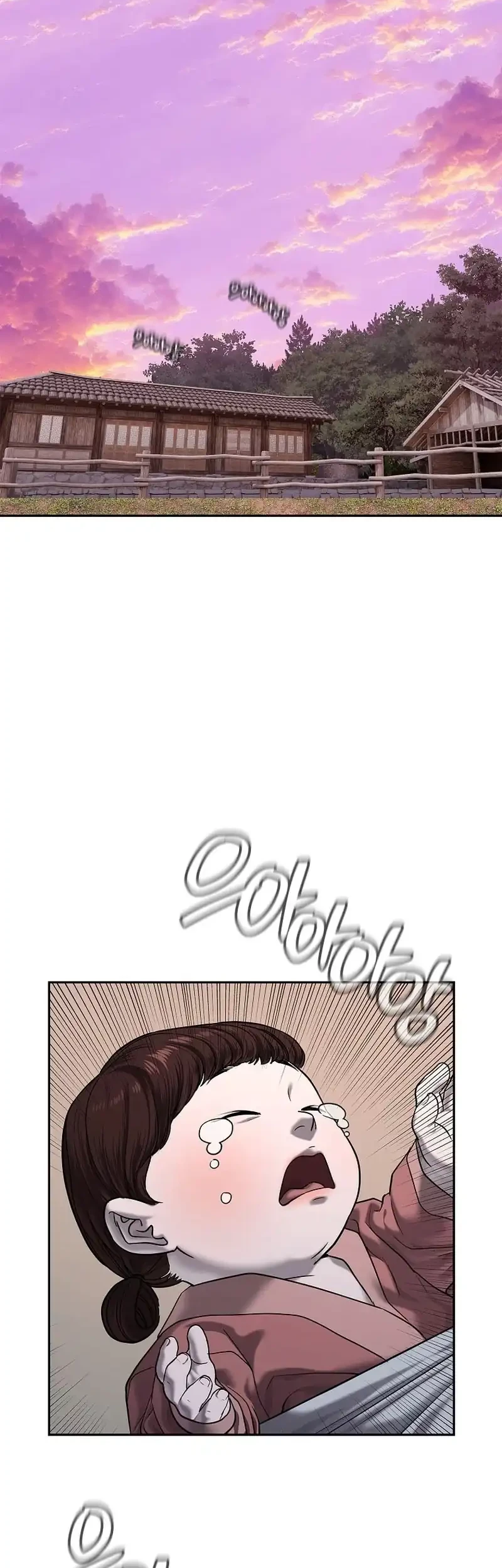 The Vehement Emperor of Steel Chapter 28 - halaman 2