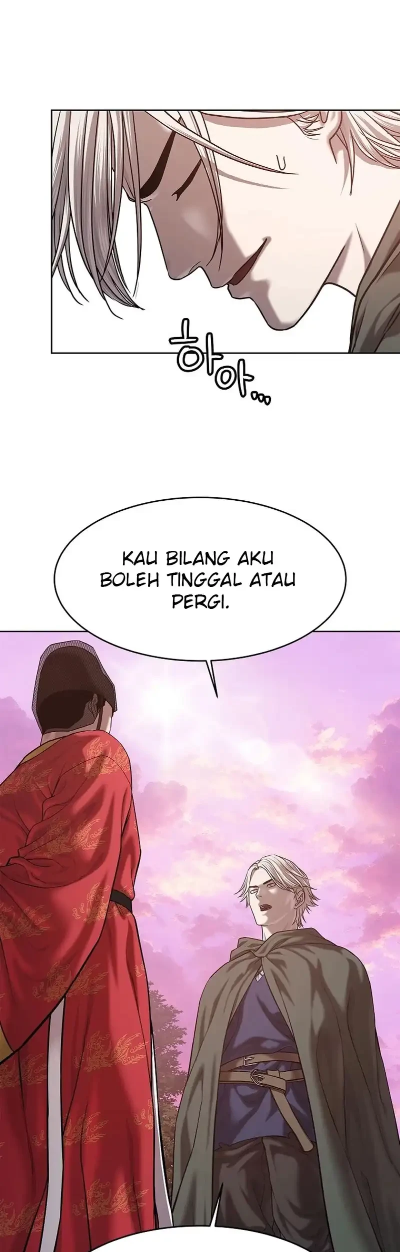 The Vehement Emperor of Steel Chapter 28 - halaman 23