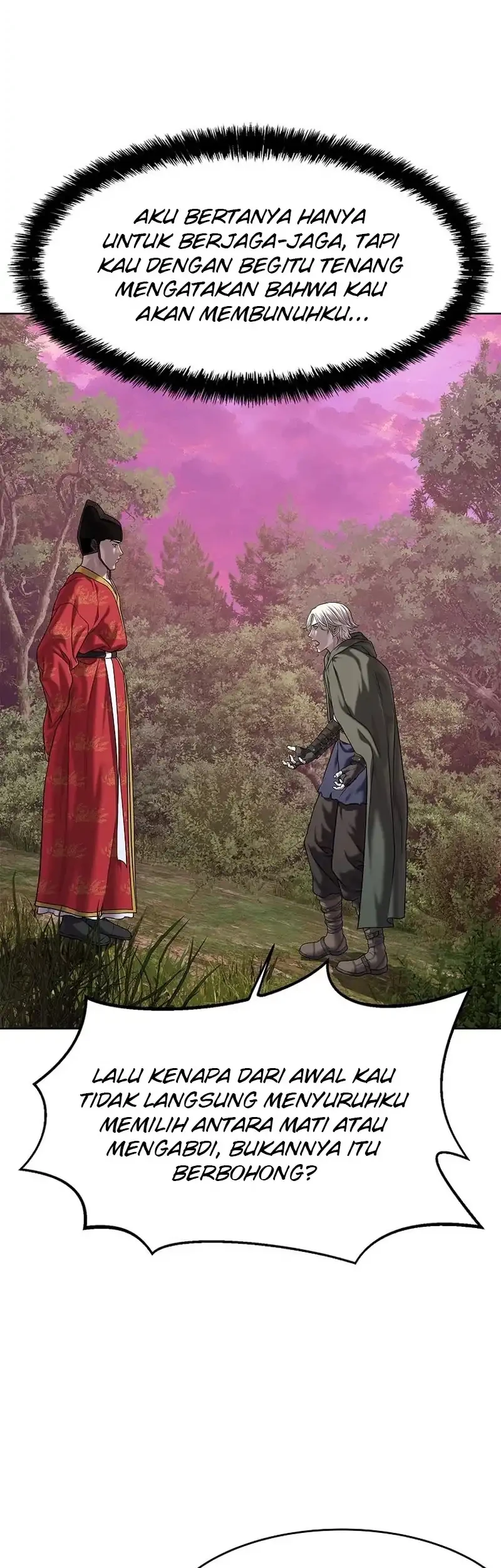 The Vehement Emperor of Steel Chapter 28 - halaman 26
