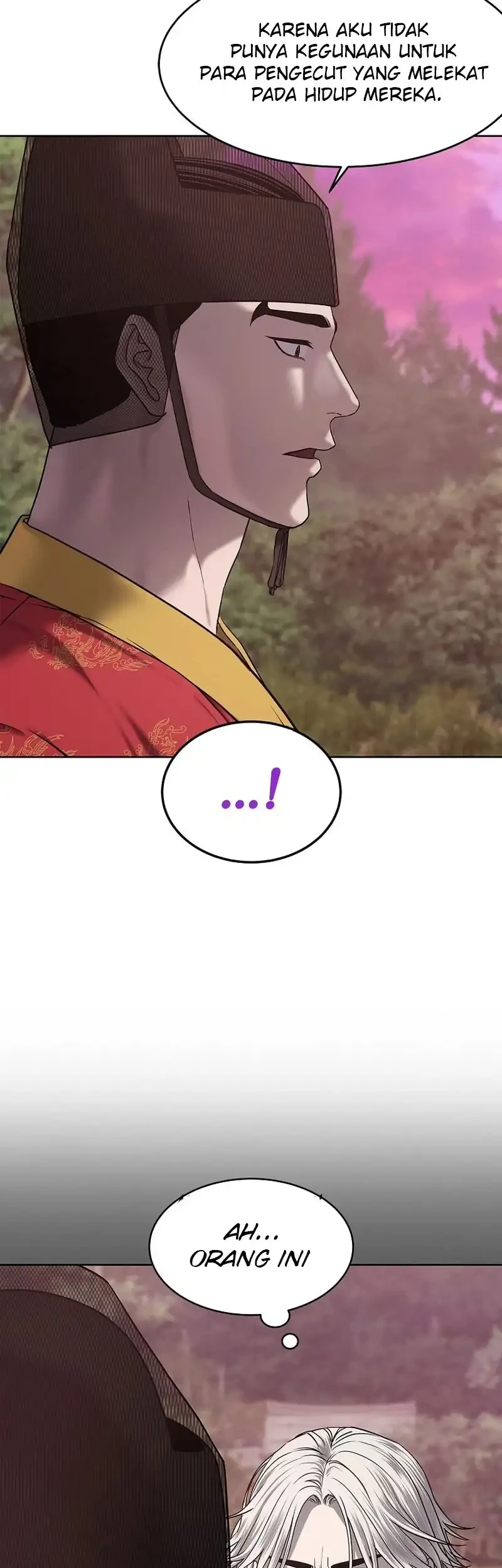 The Vehement Emperor of Steel Chapter 28 - halaman 27