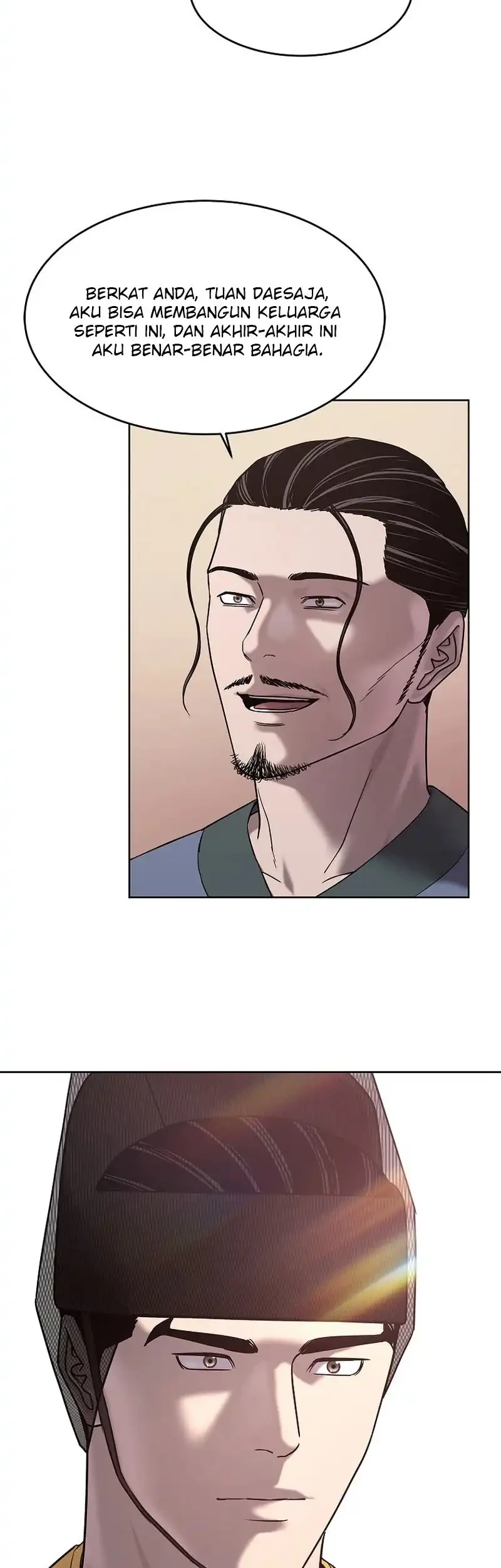The Vehement Emperor of Steel Chapter 28 - halaman 47