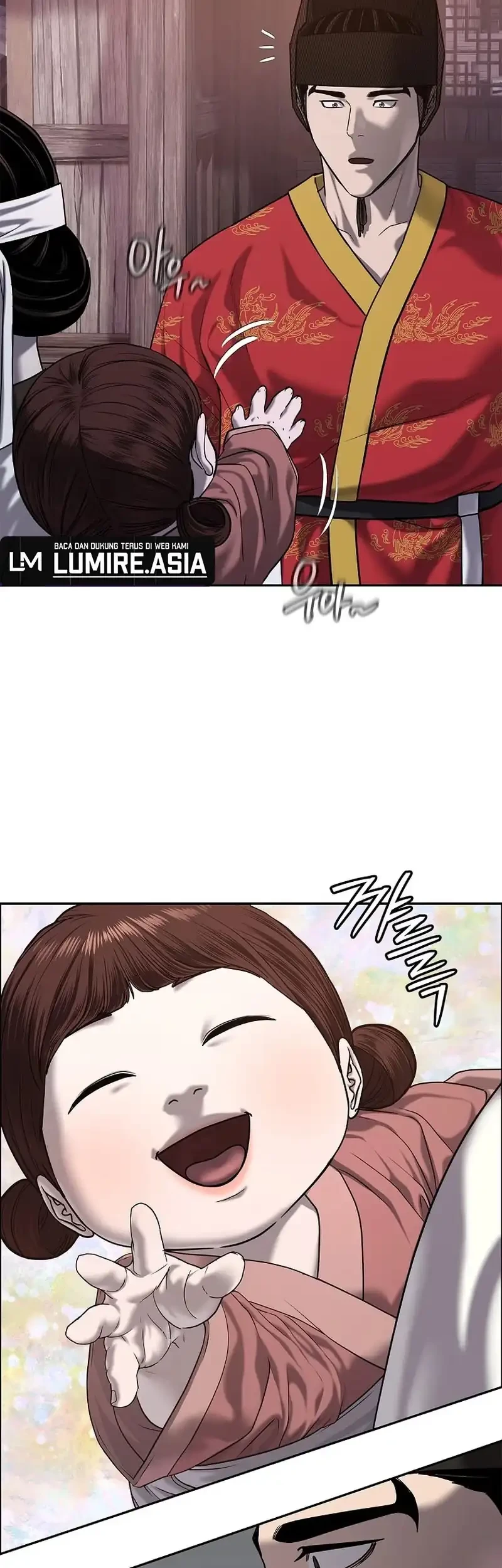 The Vehement Emperor of Steel Chapter 28 - halaman 5