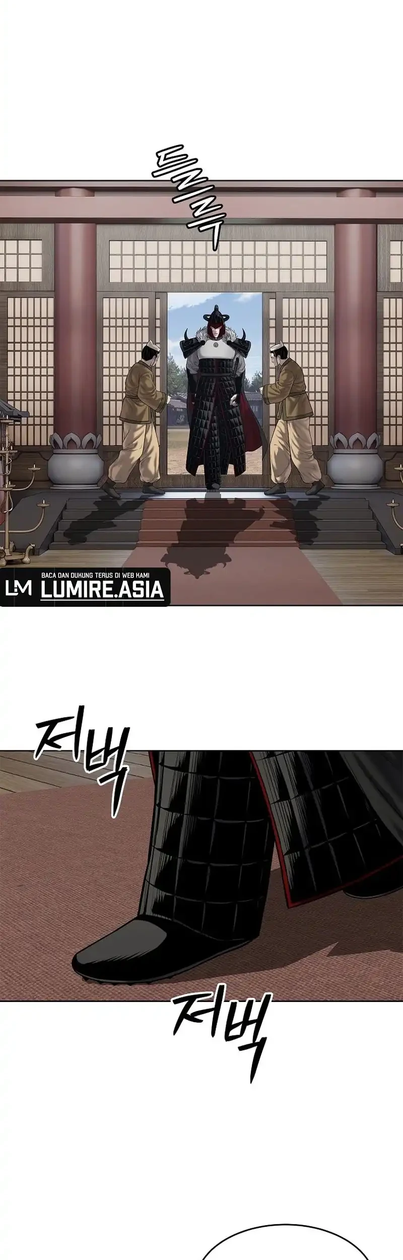 The Vehement Emperor of Steel Chapter 28 - halaman 58