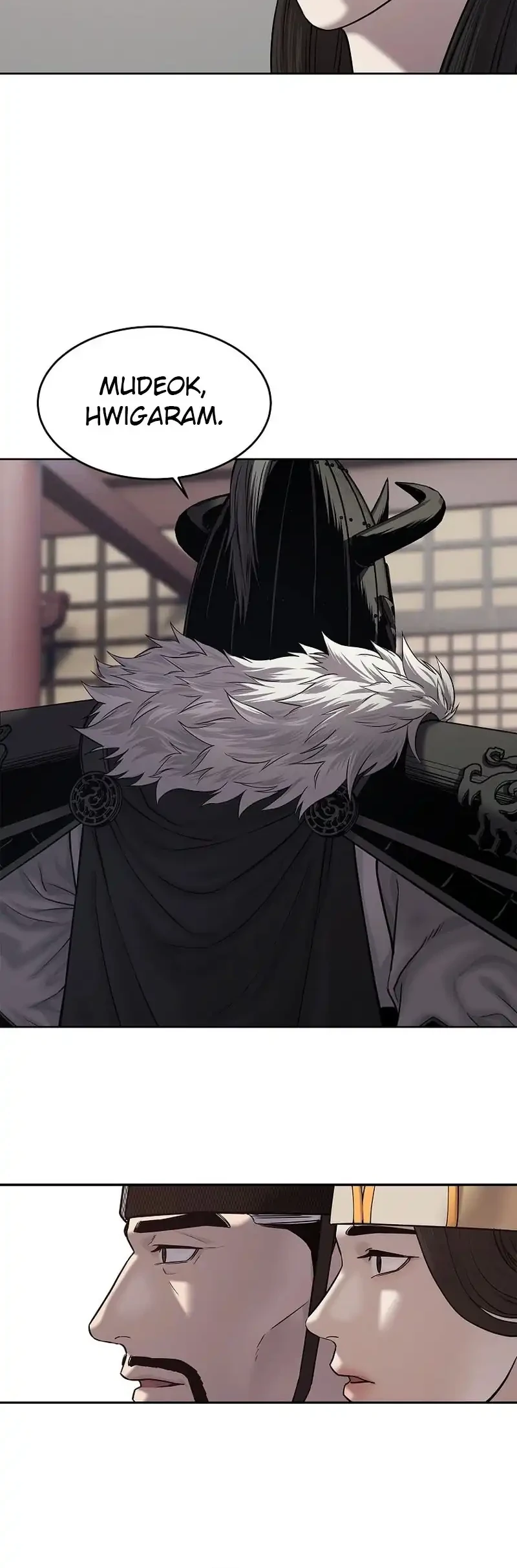 The Vehement Emperor of Steel Chapter 28 - halaman 60