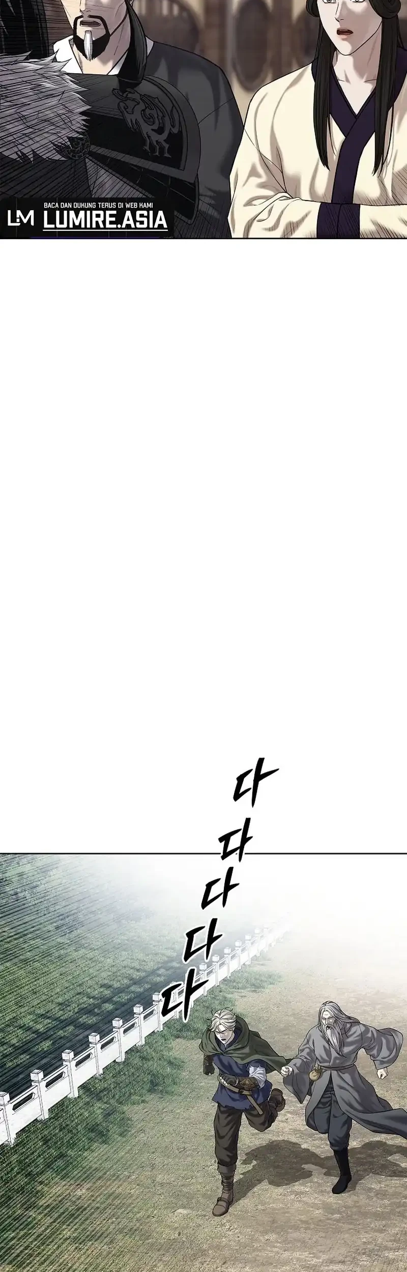 The Vehement Emperor of Steel Chapter 28 - halaman 62