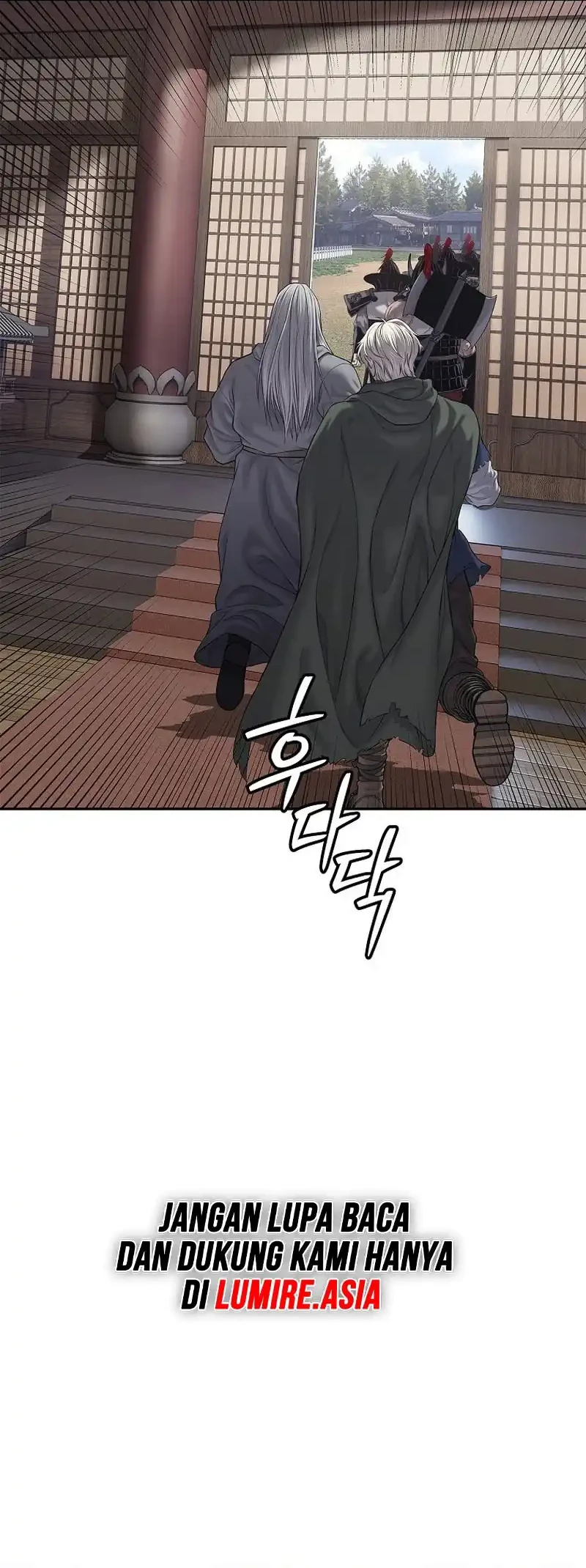 The Vehement Emperor of Steel Chapter 29 - halaman 24