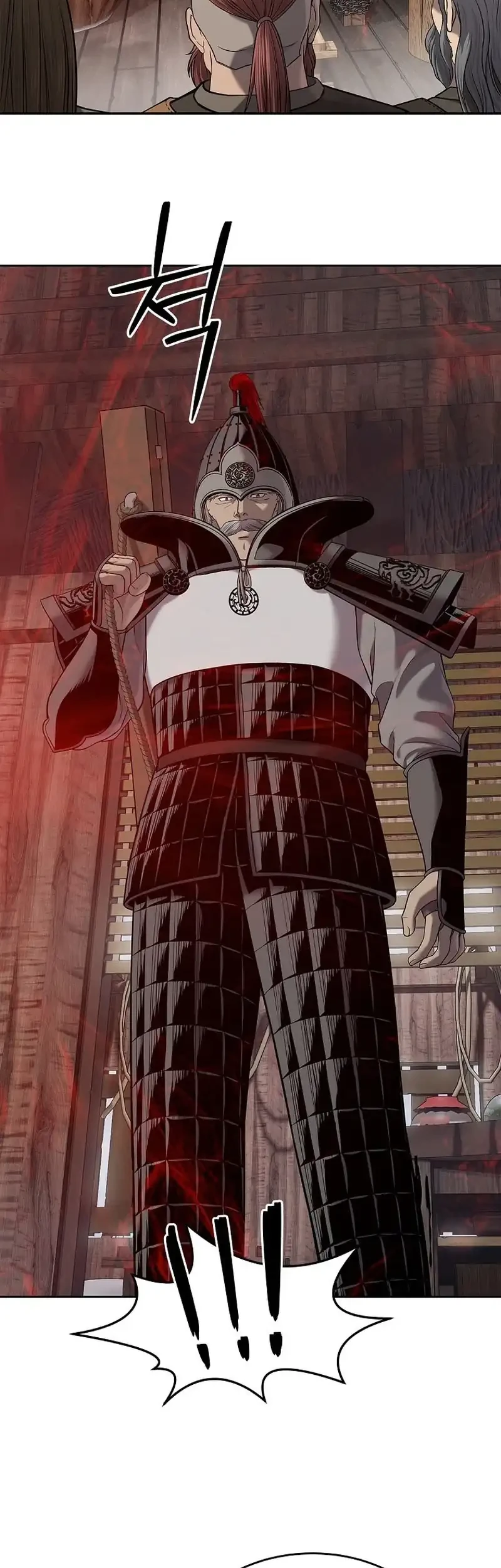The Vehement Emperor of Steel Chapter 29 - halaman 33
