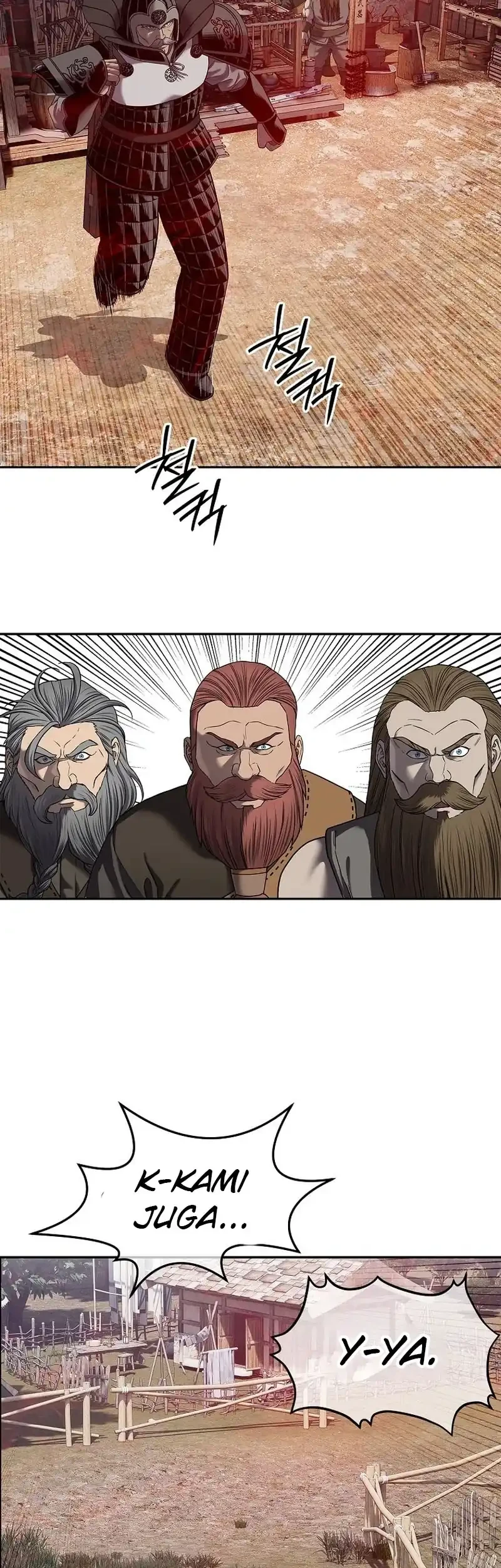 The Vehement Emperor of Steel Chapter 29 - halaman 35