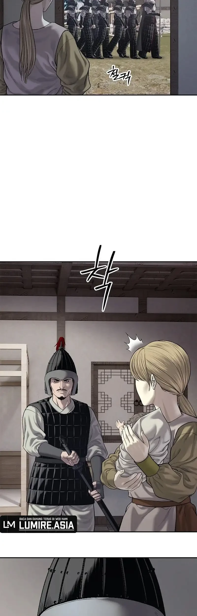 The Vehement Emperor of Steel Chapter 29 - halaman 39