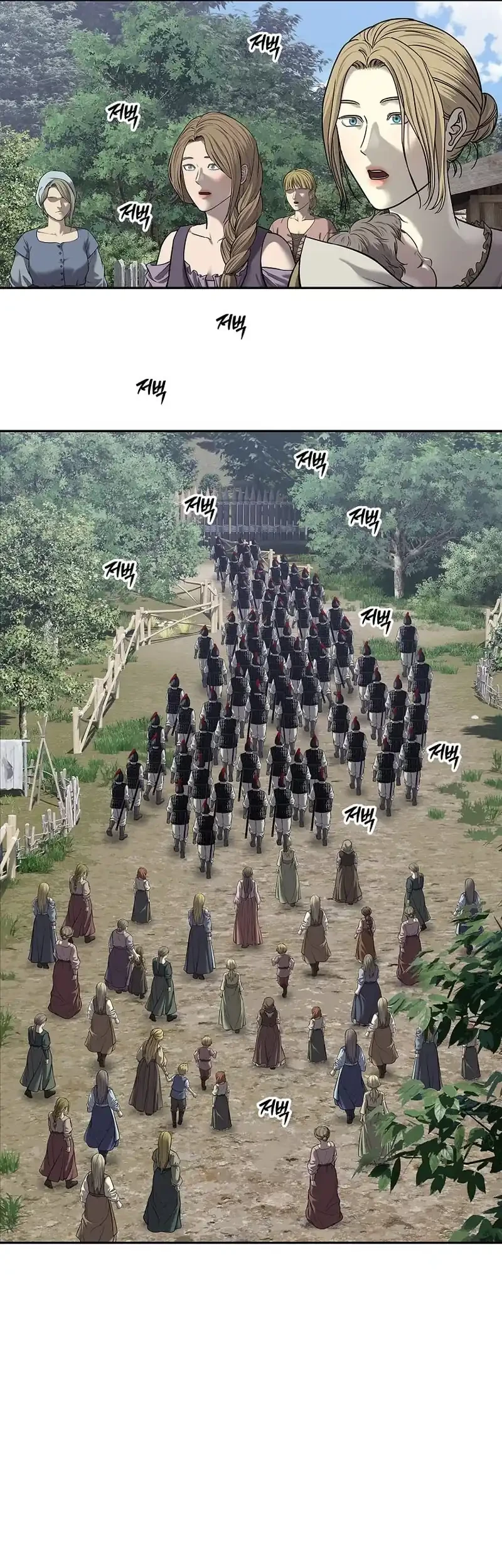 The Vehement Emperor of Steel Chapter 29 - halaman 43