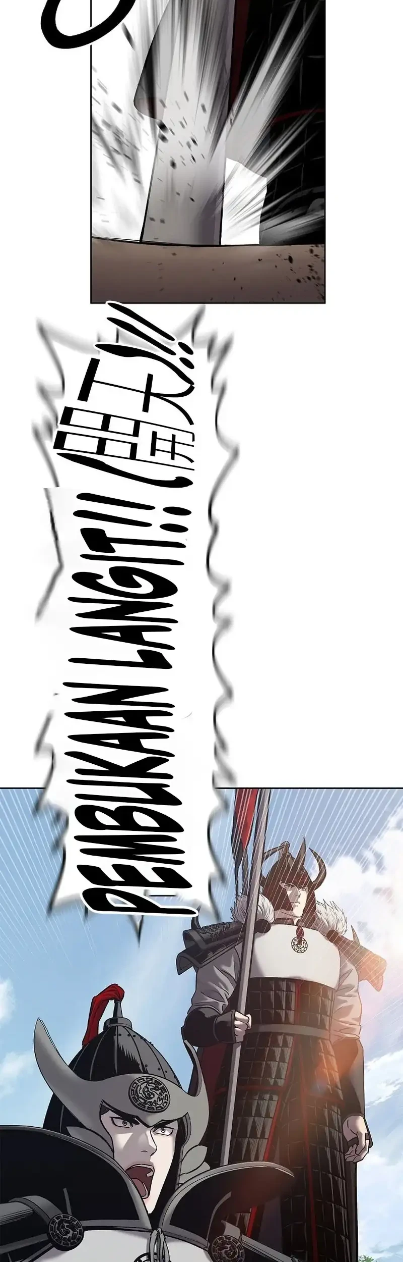 The Vehement Emperor of Steel Chapter 29 - halaman 50