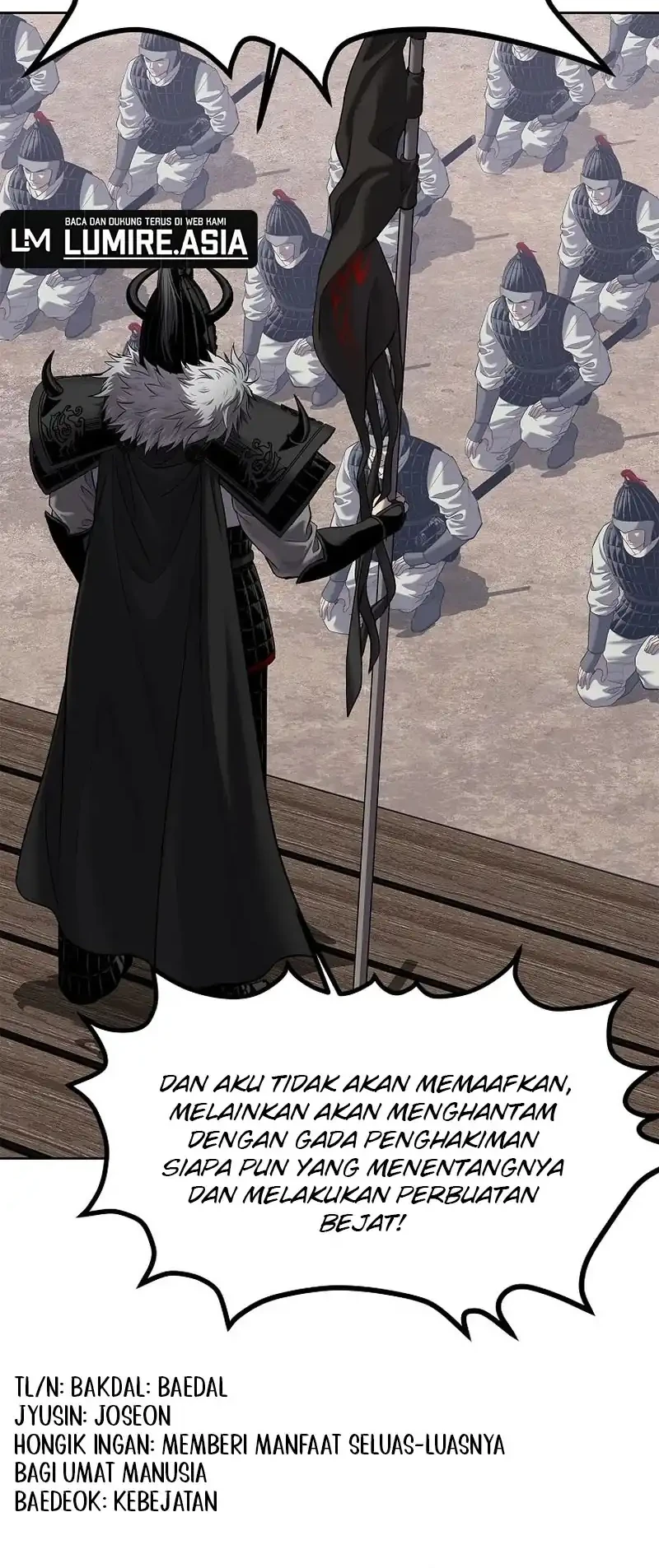 The Vehement Emperor of Steel Chapter 29 - halaman 54