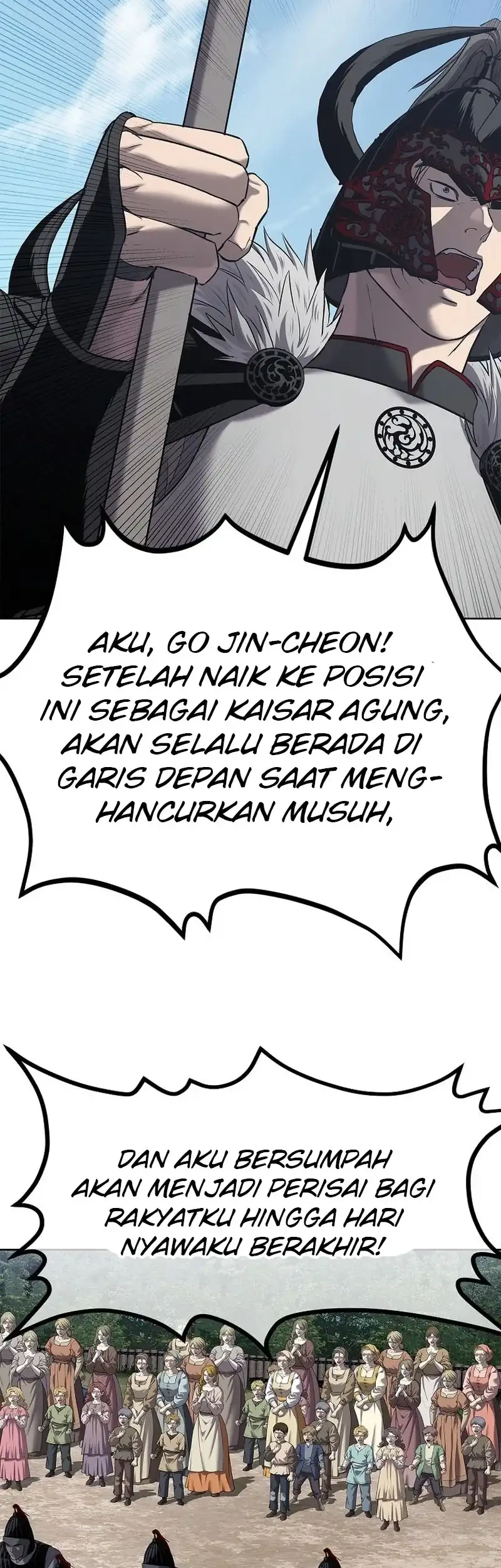 The Vehement Emperor of Steel Chapter 29 - halaman 56