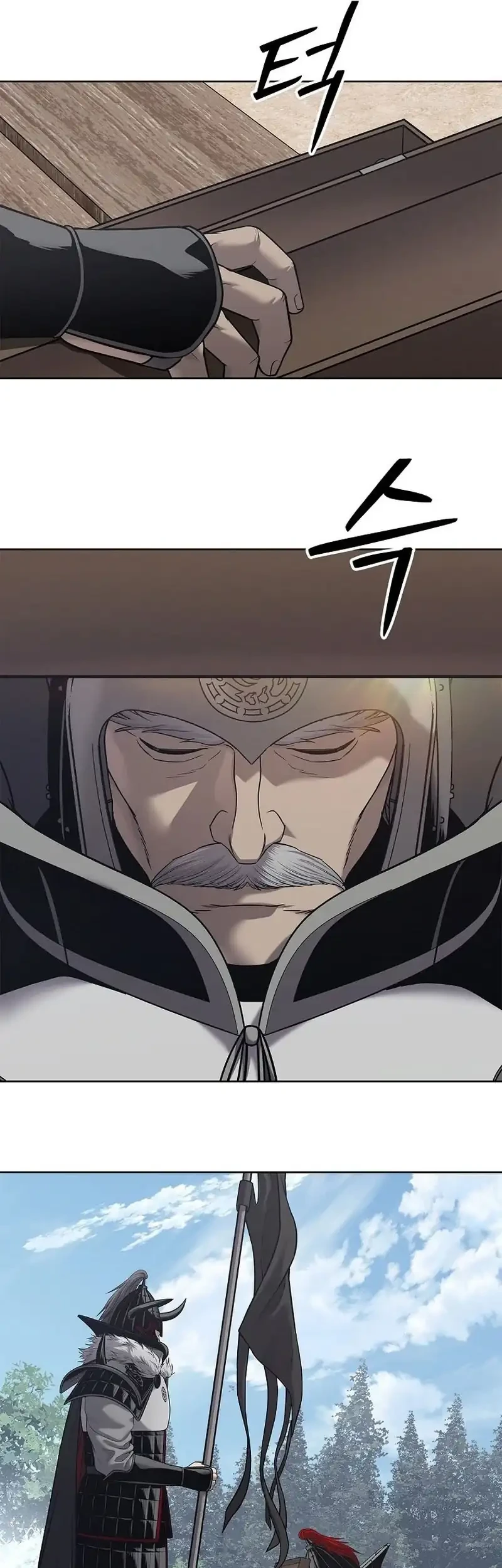 The Vehement Emperor of Steel Chapter 29 - halaman 61