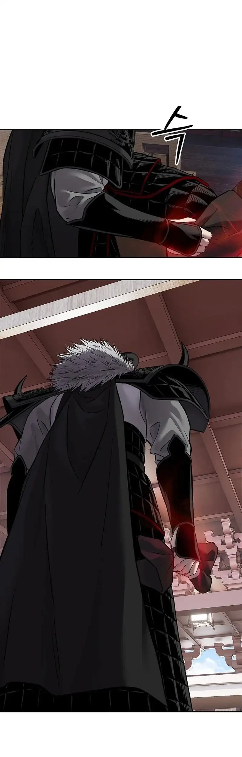 The Vehement Emperor of Steel Chapter 29 - halaman 7