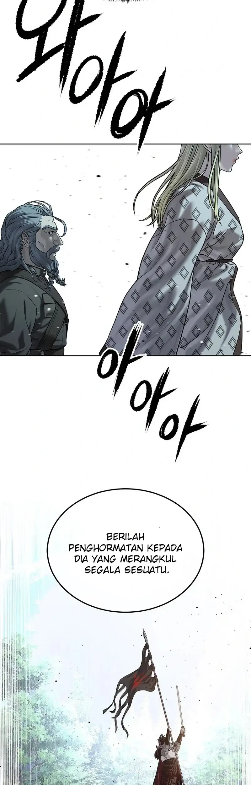 The Vehement Emperor of Steel Chapter 29 - halaman 70