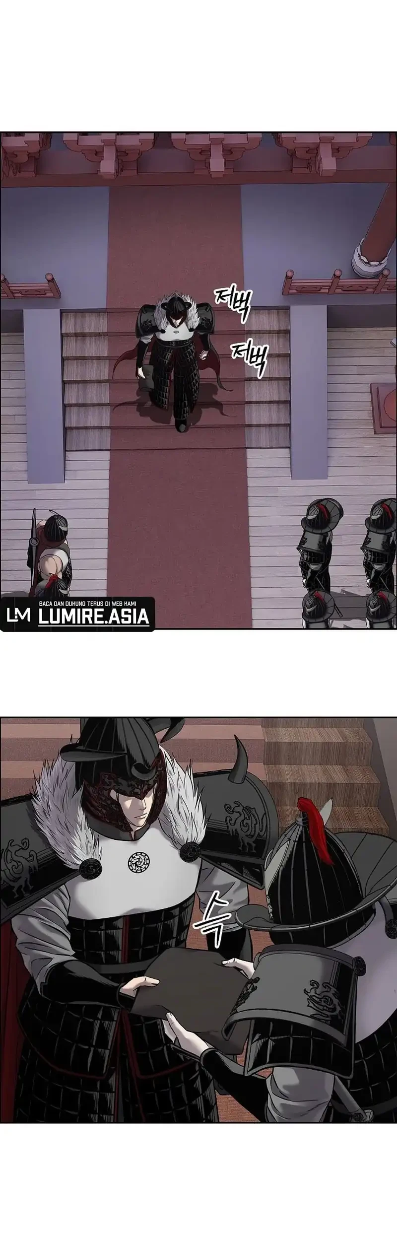 The Vehement Emperor of Steel Chapter 29 - halaman 8