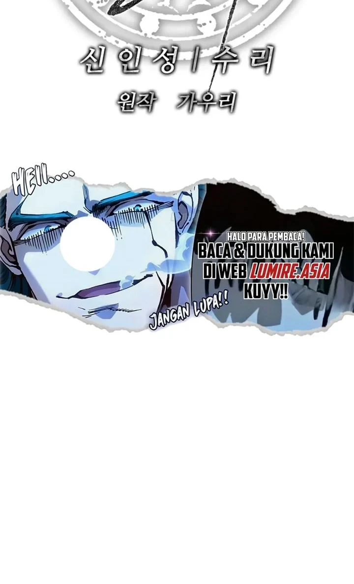 The Vehement Emperor of Steel Chapter 3 - halaman 10