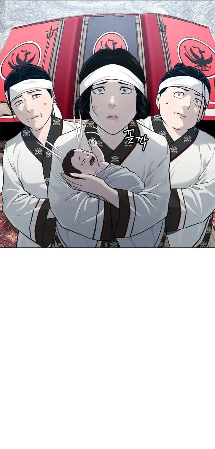 The Vehement Emperor of Steel Chapter 3 - halaman 18