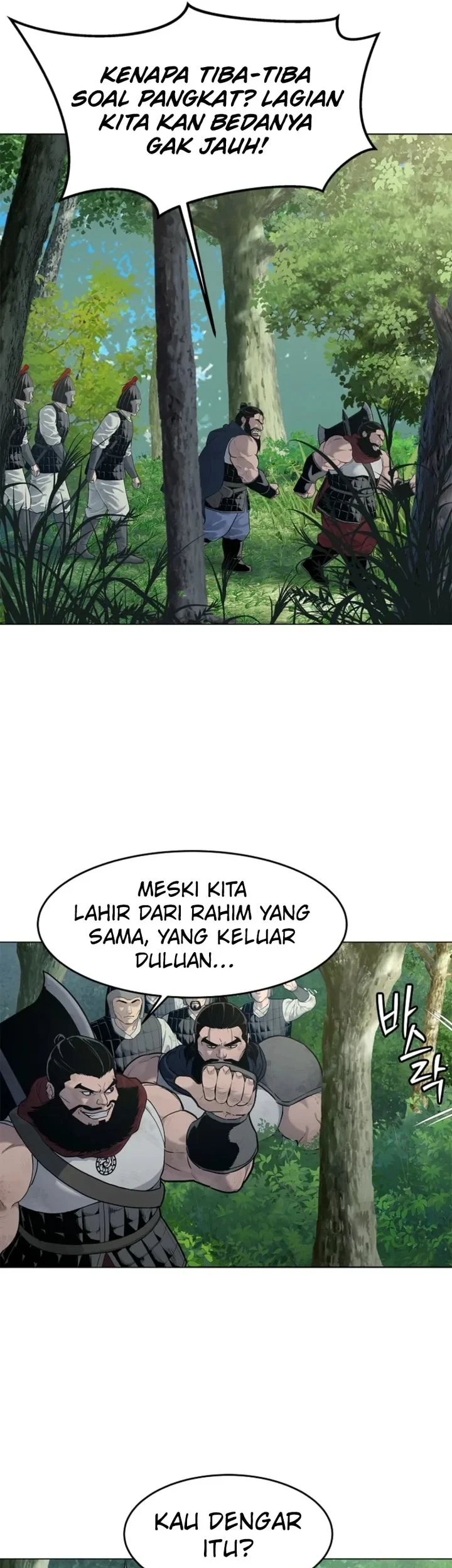 The Vehement Emperor of Steel Chapter 3 - halaman 26