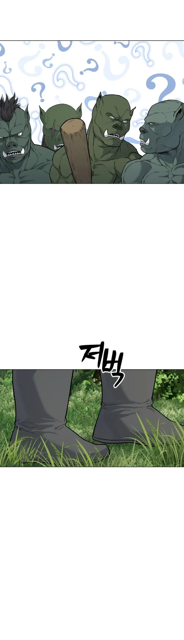 The Vehement Emperor of Steel Chapter 3 - halaman 38