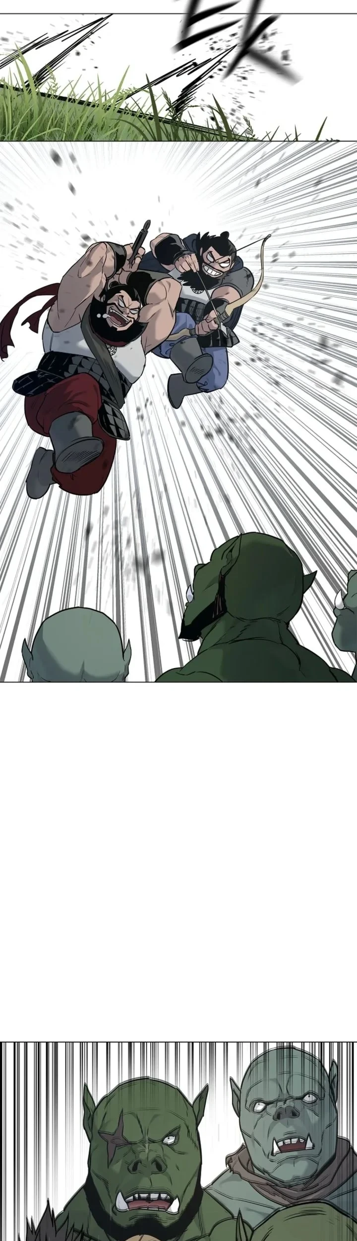The Vehement Emperor of Steel Chapter 3 - halaman 42