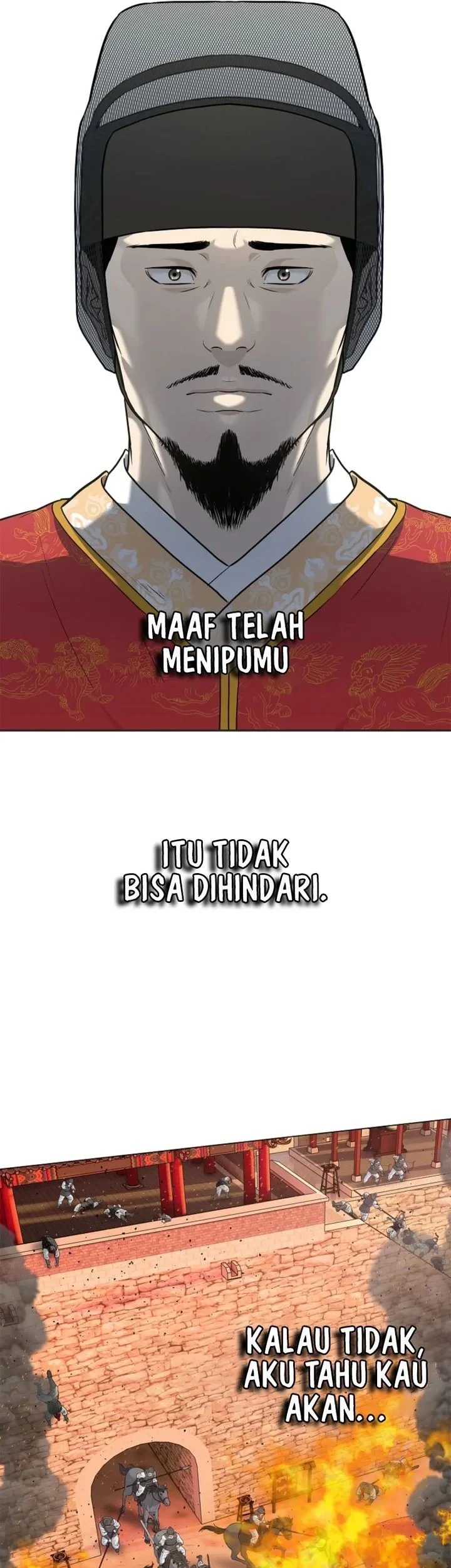 The Vehement Emperor of Steel Chapter 3 - halaman 48