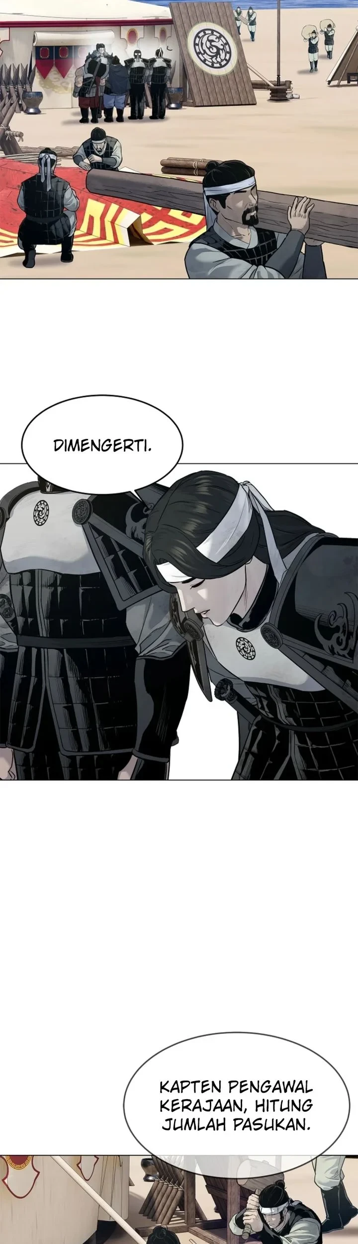 The Vehement Emperor of Steel Chapter 3 - halaman 5