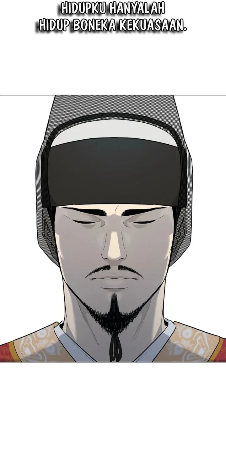 The Vehement Emperor of Steel Chapter 3 - halaman 55