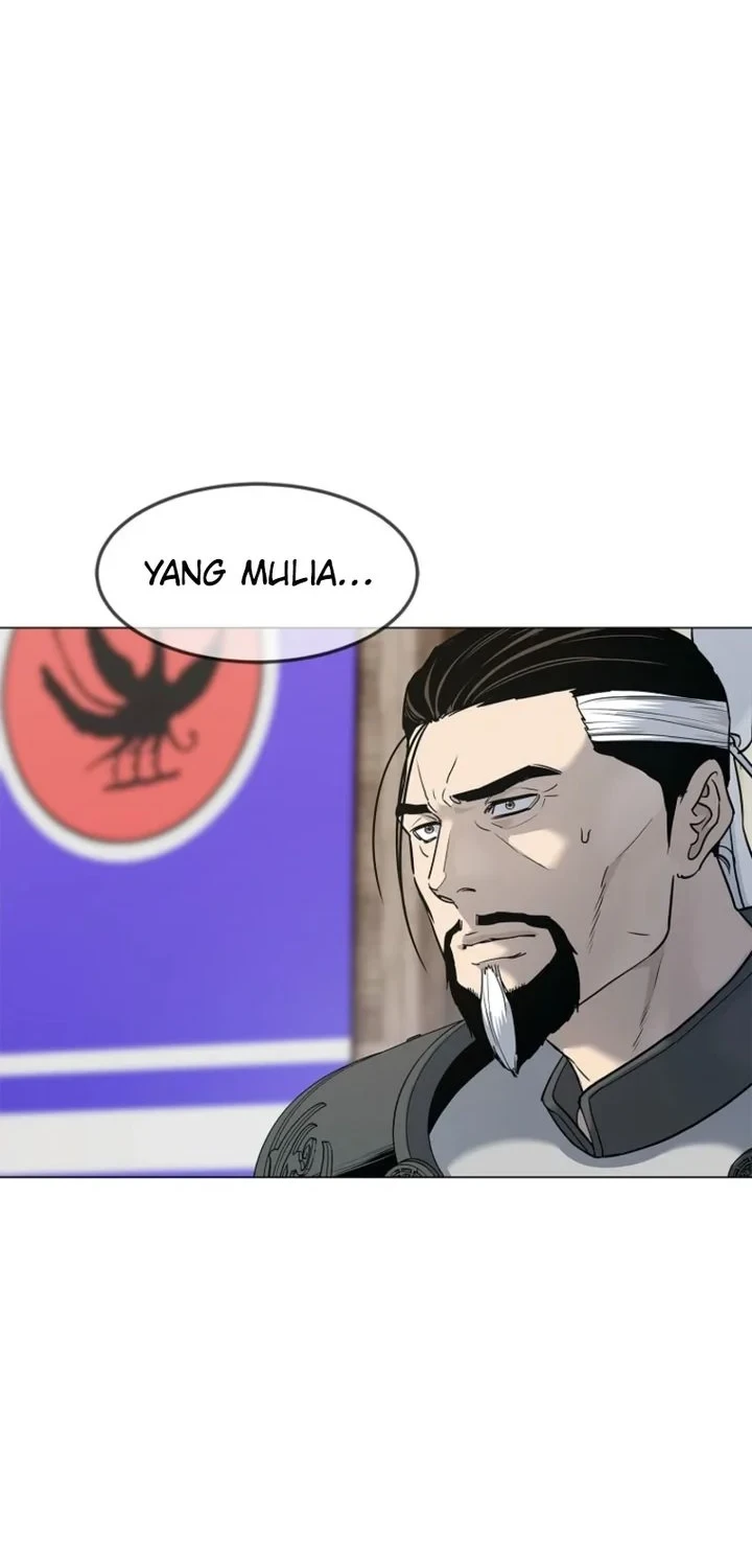The Vehement Emperor of Steel Chapter 3 - halaman 61