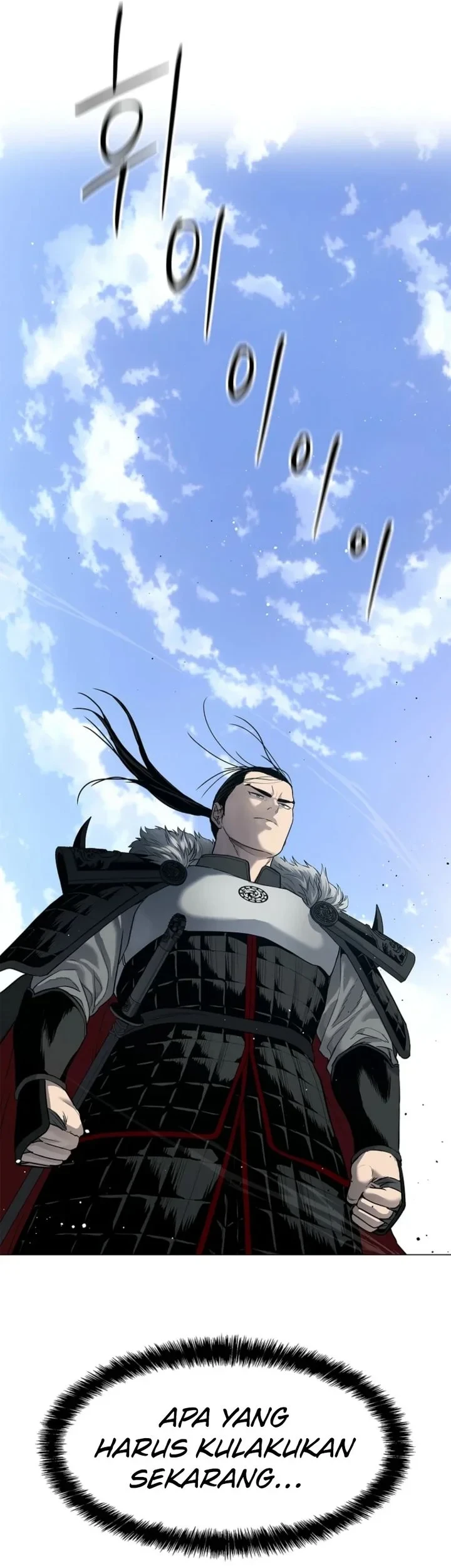 The Vehement Emperor of Steel Chapter 3 - halaman 72