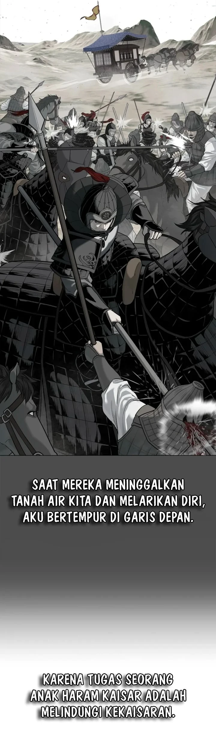 The Vehement Emperor of Steel Chapter 3 - halaman 76