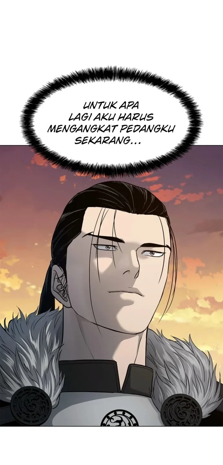 The Vehement Emperor of Steel Chapter 3 - halaman 79